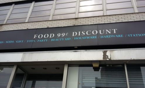 Food 99¢ Discount Queens