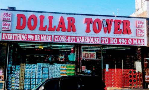 Dollar Tower