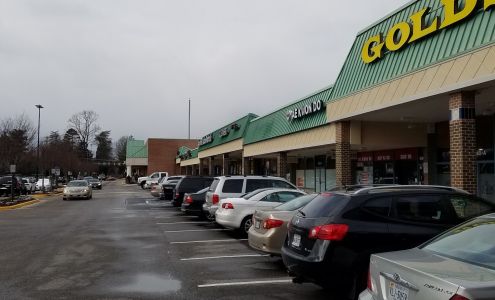 Bradlick Shopping Center