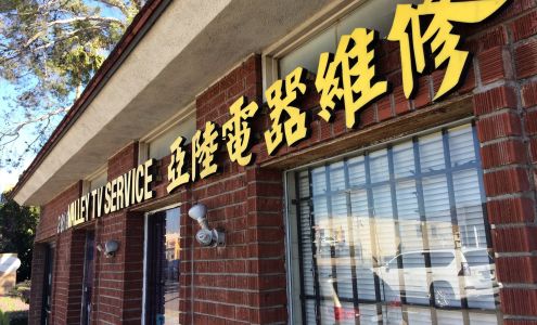 Valley TV Repair Services