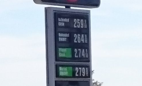 ATM (Freeway Texaco)