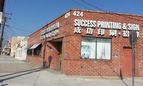 Success Printing & Signs