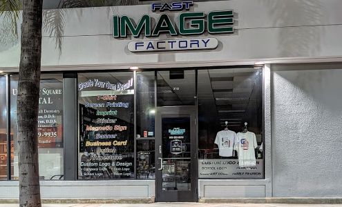 Fast Image Factory