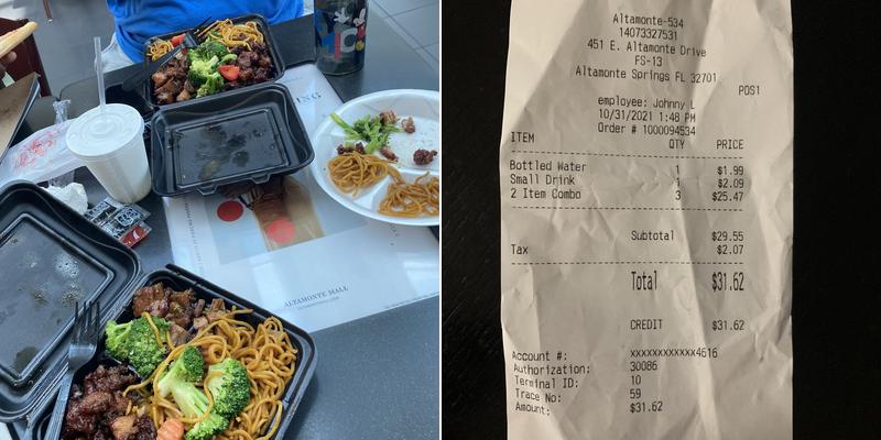 Pei Wei Asian Express Menu