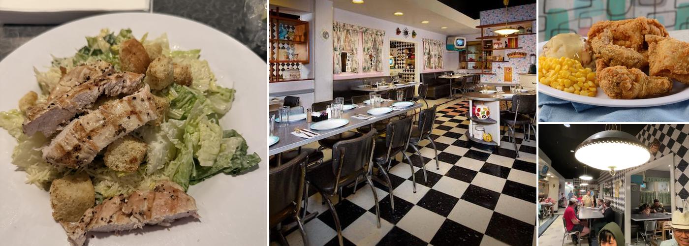 50's Prime Time Café Menu