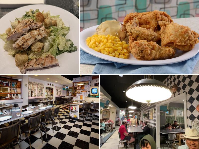 50's Prime Time Café Menu