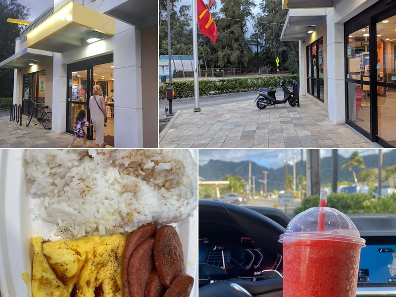 McDonald's 41-1033 Kalanianaʻole Hwy, Waimanalo