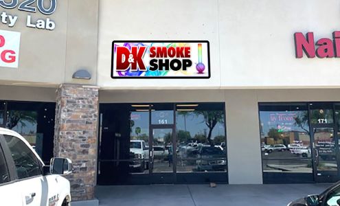 D&K SMOKE SHOP TUCSON