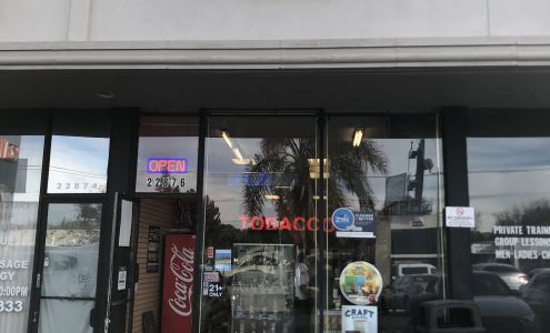 My Smoke Shop