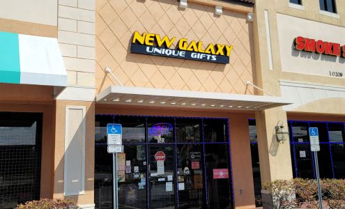 New Galaxy Gifts