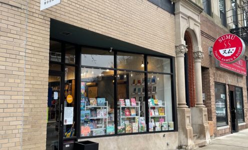 Madison Street Books