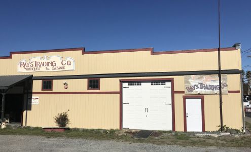 Ray's Trading Co