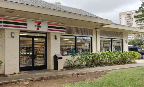 7-Eleven #54290