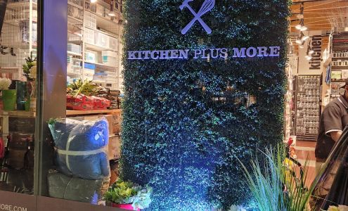 Gantry Home & Hardware