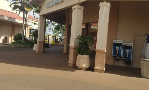 Vitamin World -- In-Store Shopping or Curbside Pickup