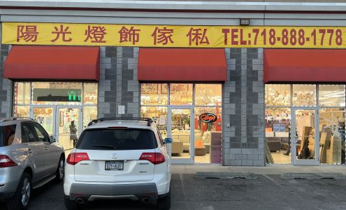 YY Lighting and Decor