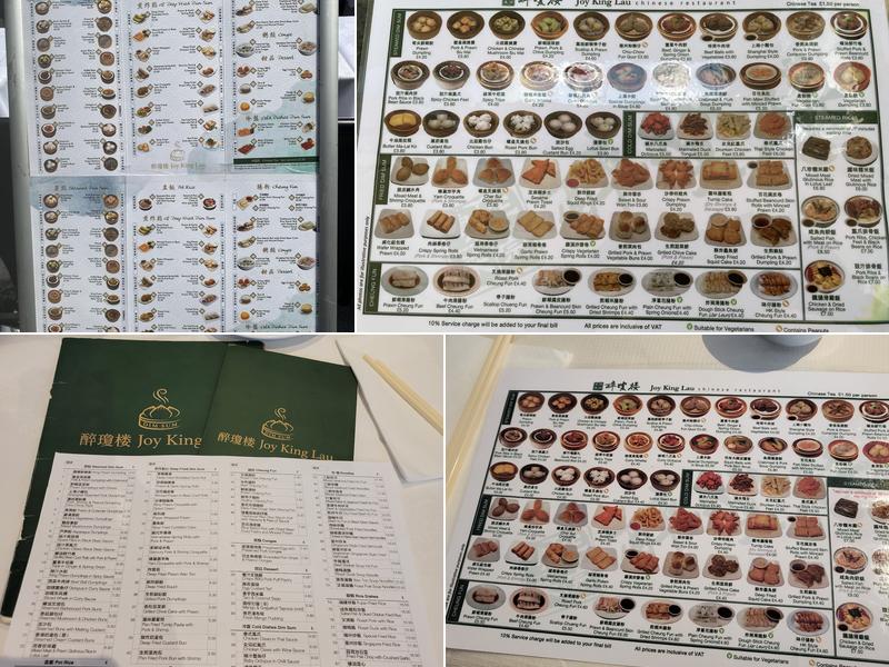 Joy King Lau Menu