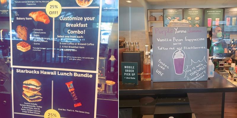 Starbucks Menu