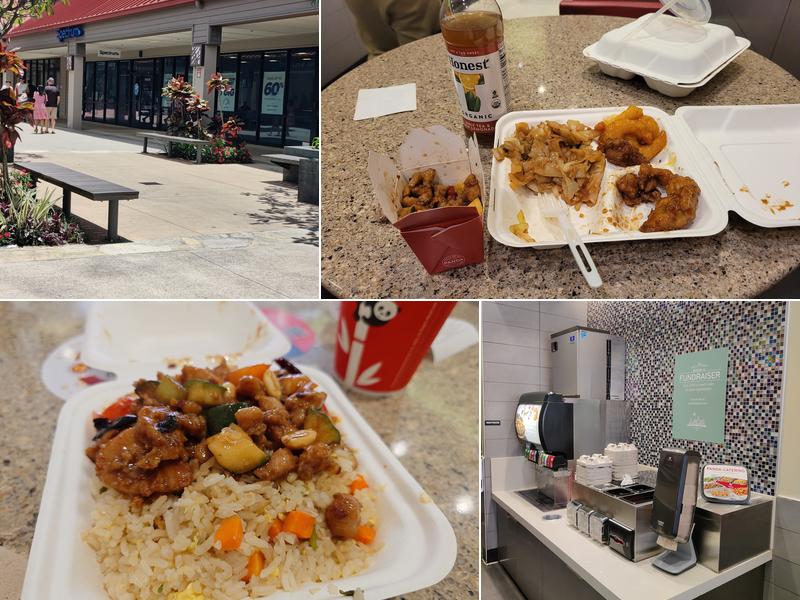 Panda Express 95-1249 Meheula Pkwy, Mililani