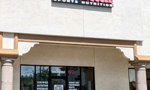 Max Muscle Nutrition