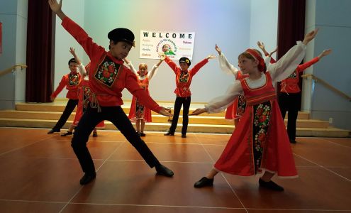San Ramon Community Center