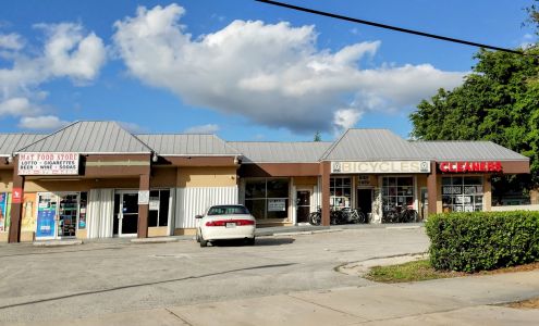 Andante Bicycle Shop