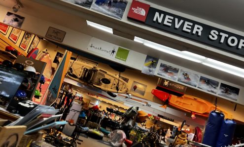 Alpenglow Mountainsport