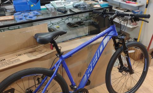 Endless Trail Bike Shop