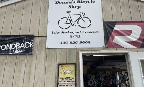 Donna's Bicycle Shop