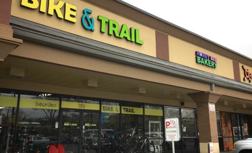 Bearden Bike & Trail