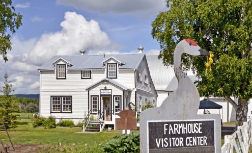 Friends of Creamers Field at Creamer's Field Migratory Waterfowl Refuge