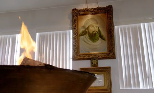 California Zoroastrian Center