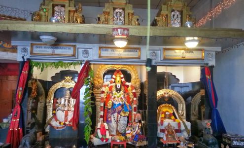 Vedic Cultural and Spiritual Center of San Diego