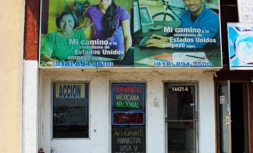 Hermandad Mexicana Nacional