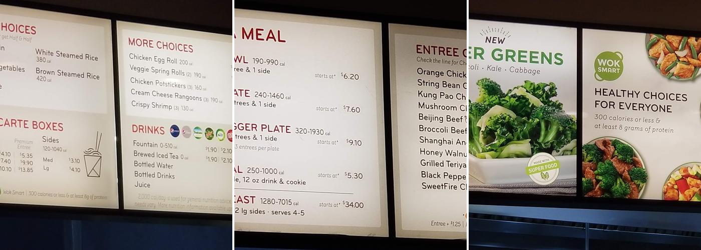Panda Express Menu