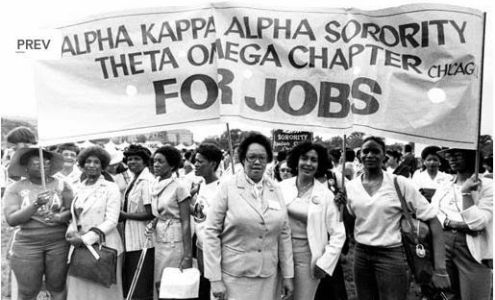 AKArama Foundation Inc Community Service Center