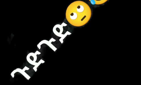 Orange Water And Sewer Authority