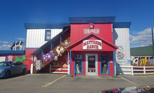 Mattress Ranch - Fairbanks Fairbanks
