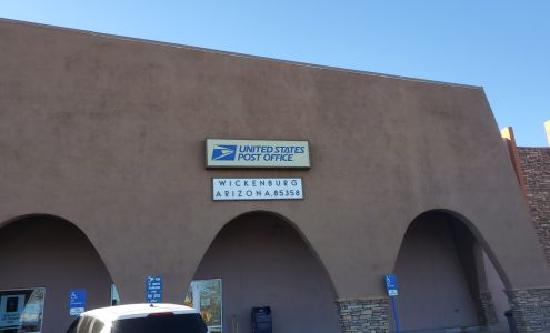 United States Postal Service