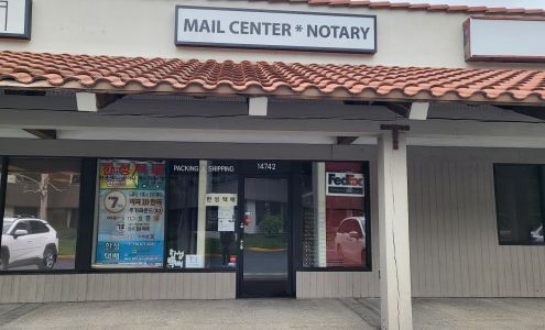 Hanseong Express 한성택배 플러튼