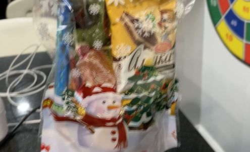 Krasnyi Oktyabr Inc.