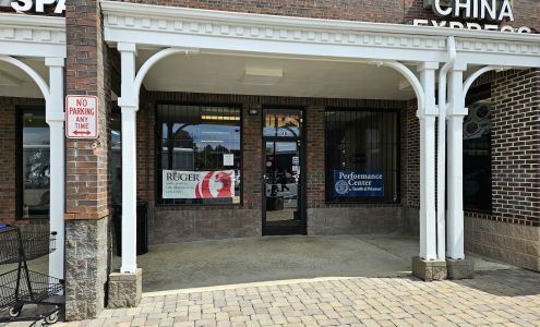 The Pineville Gun Shop