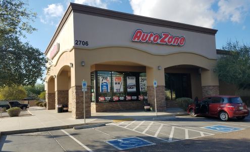 AutoZone Auto Parts