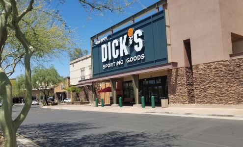 DICK'S Sporting Goods