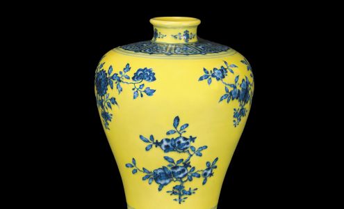 Golden State Auction Gallery