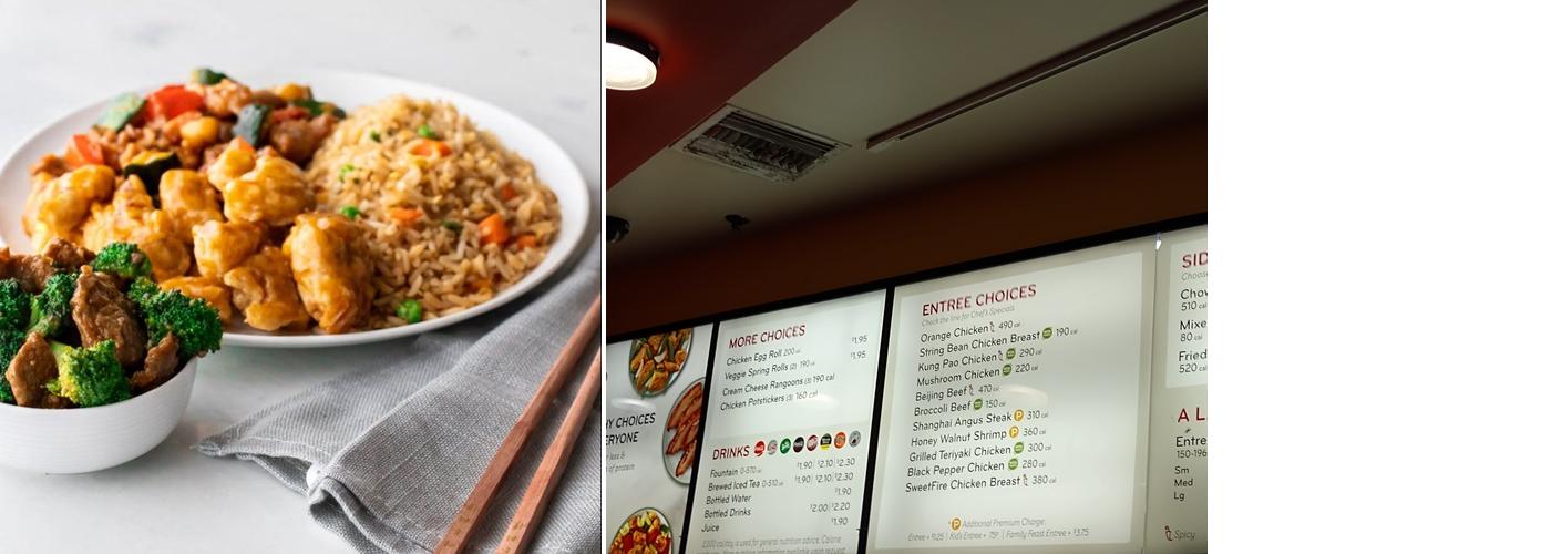 Panda Express Menu