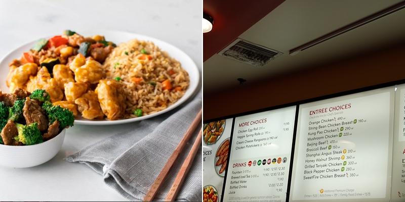 Panda Express Menu