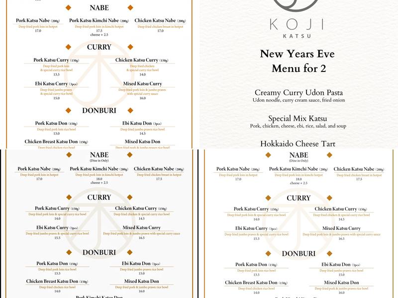 Koji Katsu Menu