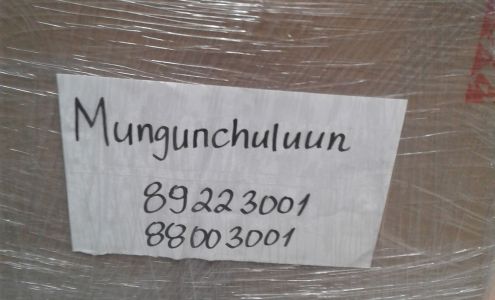 BidMongol Express Corporation