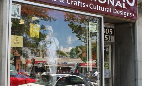 Kilimanjaro International Inc.